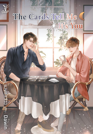 Dawin: The Cards Tell Me It's You (EBook, 2025, Satapornbooks)