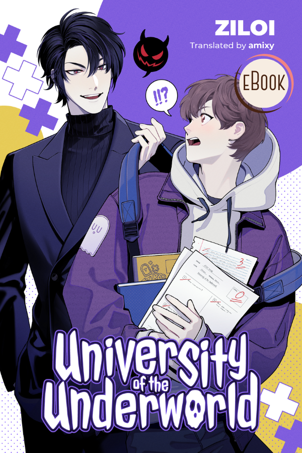 Ziloi: University of the Underworld (EBook, 2022, Peach Flower House)