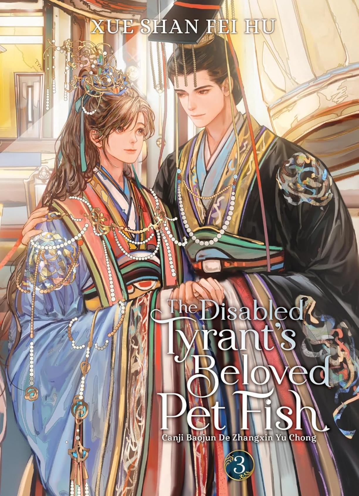 Xue Shan Fei Hu, Ryoplica, Changle, Kura: Disabled Tyrant's Beloved Pet Fish (2024, Seven Seas Entertainment, LLC)