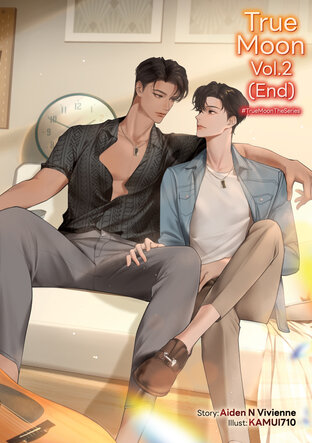 Aiden N Vivienne: True Moon Vol. 2 (EBook, 2024, Aiden N Vivienne)