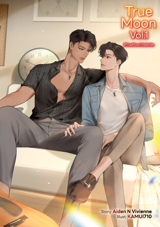 Aiden N Vivienne: True Moon Vol.1 (EBook, 2024, Aiden N Vivienne)