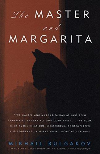 Михаилъ Аѳанасьевичъ Булгаковъ: The Master and Margarita (1996, Vintage International)